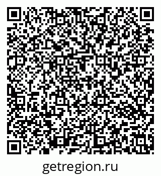 79637173890