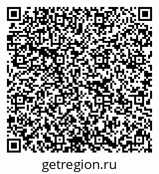 79637173893