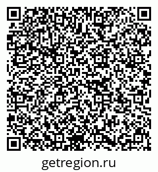 79637173894