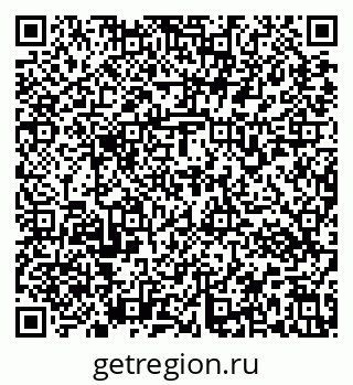 79637173897