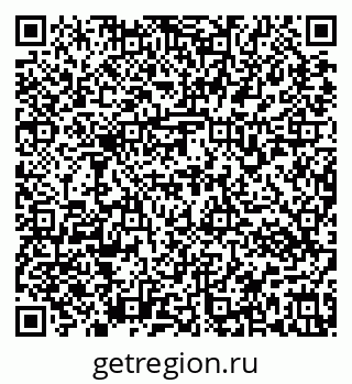 79637173899