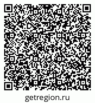 79637173901