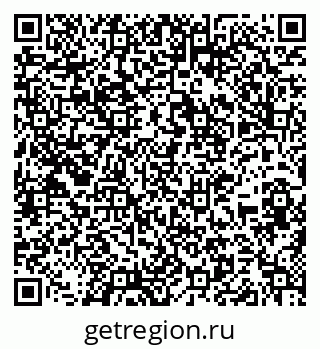 79637173902