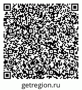 79637173905
