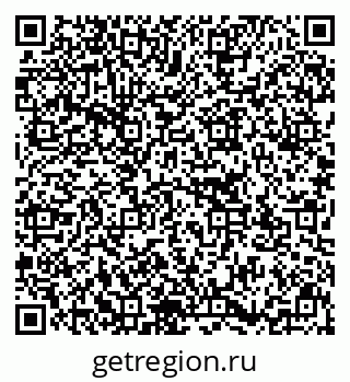 79637173906