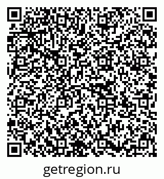 79637173918