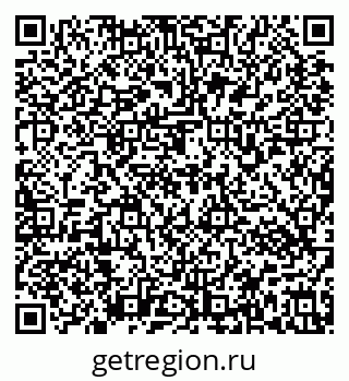 79637173919