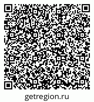 79637173924