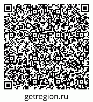 79637173925