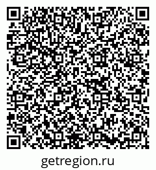 79637173927