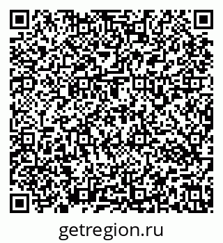 79637173930