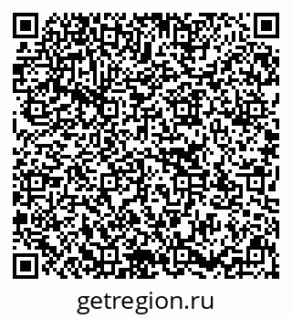 79637173932