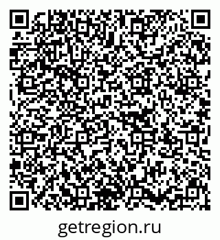 79637173934