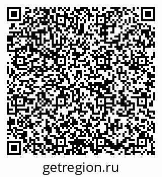 79637173935