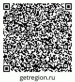 79637173938