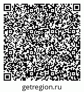 79637173941