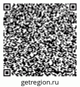 79637173944