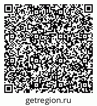 79637173945