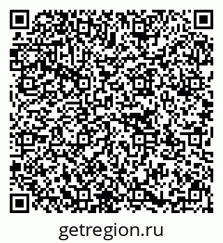 79637173947
