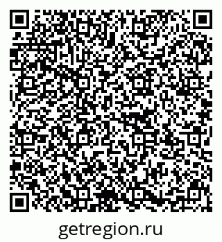 79637173954