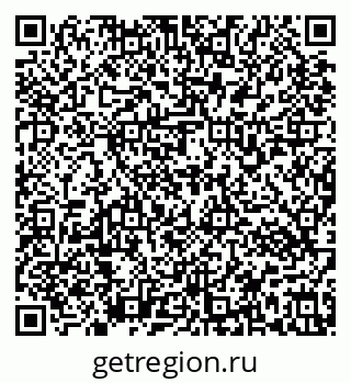 79637173959