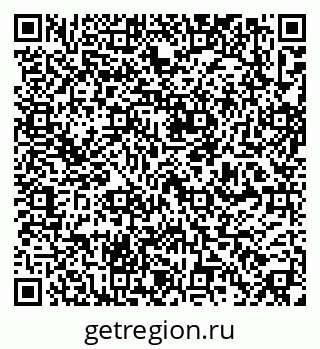 79637173964