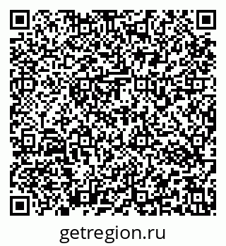 79637173966