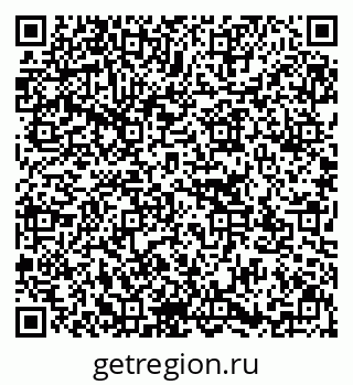 79637173967