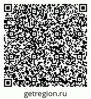 79637173970