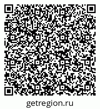 79637173971