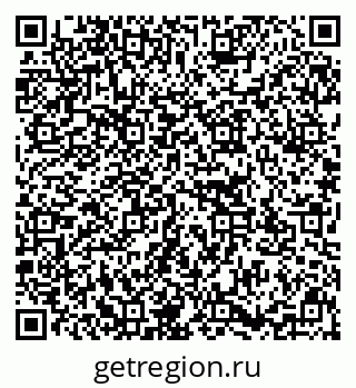 79637173972