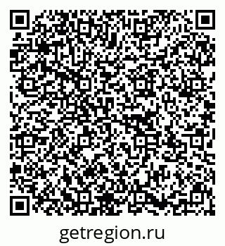 79637173974
