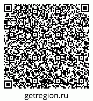 79637173975