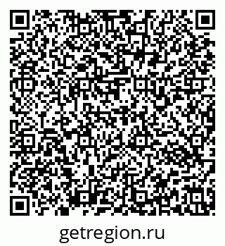 79637173981