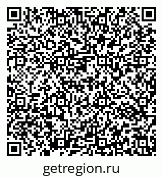 79637173984