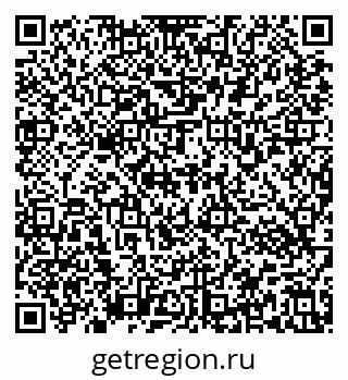 79637173985