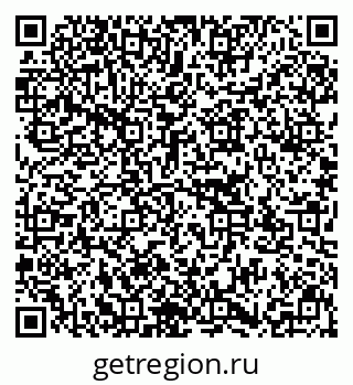 79637173986