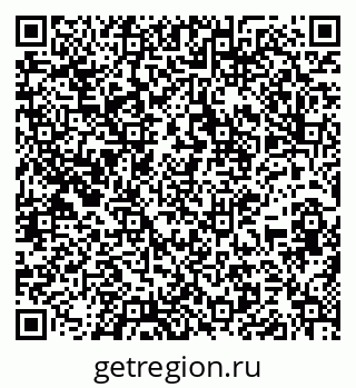 79637173988