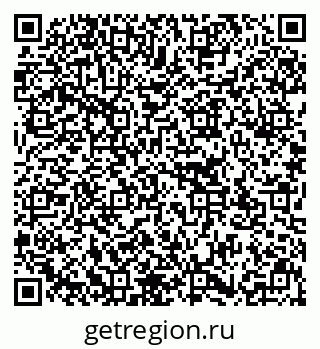 79637173989