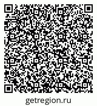 79637173990