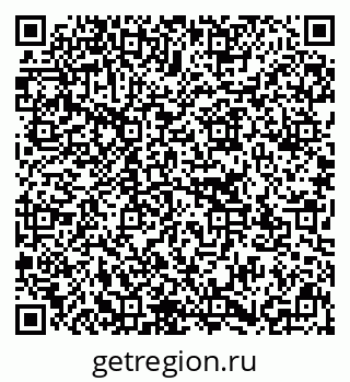 79637173992