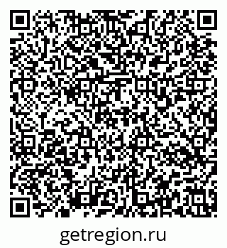 79637174000