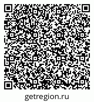 79637174002