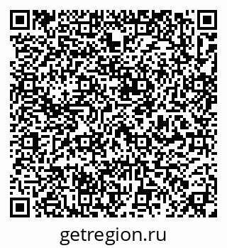 79637174003