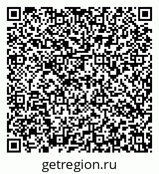 79637174004