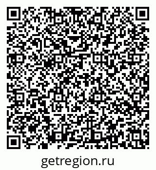 79637174005