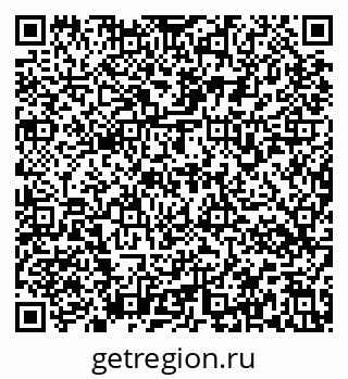 79637174007