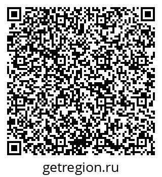 79637174008