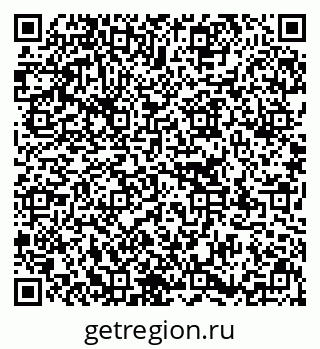 79637174009