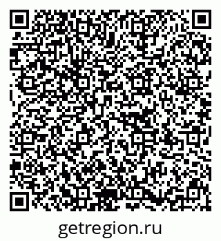 79637174010